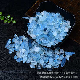 厂家批发天然海蓝宝水晶碎石小颗粒鱼缸铺垫花盆造景装饰石供佛用