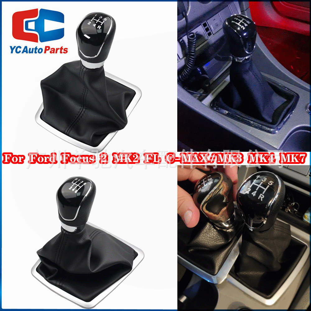 Aplicable a Fox2 MK2 C-MAX 06 - 11 MK3 MK4 MK7 coche 5 6 velocidad cabeza de cambio de marcha image 1