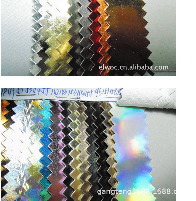 镭射金属pu 七彩 反光皮革 镜面 幻彩色箱包 金属感亮光鞋材5365