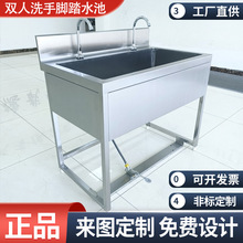 ����ϴ�ֳ�304�Ӻ��_̤ˮ����ϴ��ˢ�ֳ؃����o��܇�g 304���P�