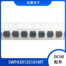 SWPA3012S101MT ��Ƭ���߹��ʵ����100uH &plusmn;20% 250mA ȫ��ԭװ