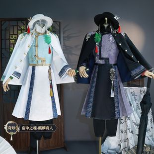 �F�������˸�cos���ނ�֮������֮�|��������cosplay�������b