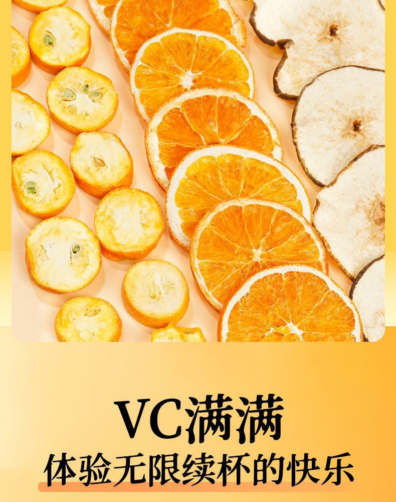 Kumquat Snow Pear Orange Fruit Tea Bags Freeze Dried Cold Brew 2 Pack 96g overview