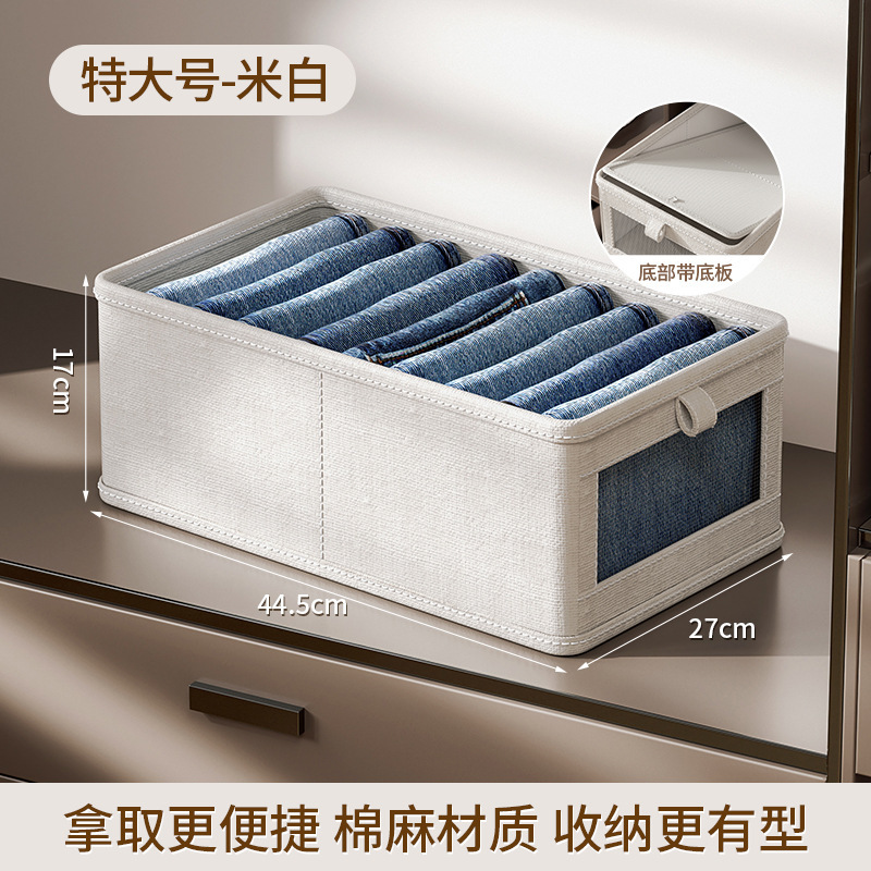 收纳盒日式大号可视窗棉麻收纳整理盒可折叠衣物家用布艺收纳神器|undefined