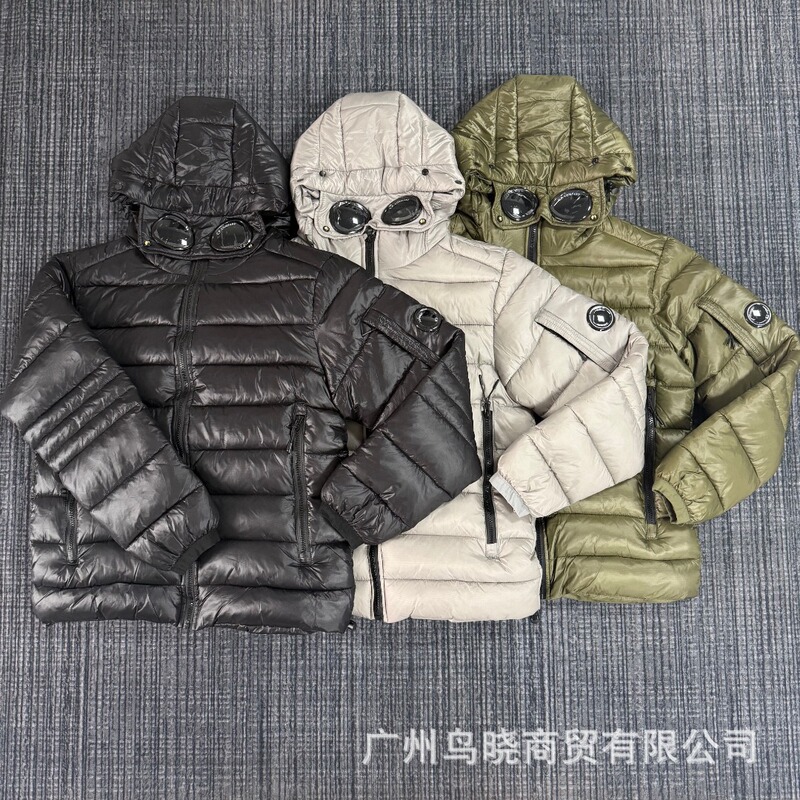 Cp Foreign Trade Company Lightweight Quilted Thermal Jacket with Goggles, Classic Italian-Style Functional Workwear Cotton Jacket for Men and Women Cp Foreign Trade Company Lightweight Quilted Thermal Jacket with Goggles, Classic Italian-Style Functional Workwear Cotton Jacket for Men and Women