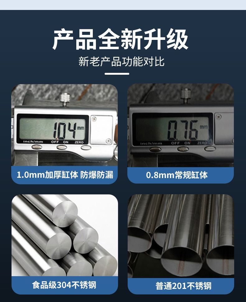 258bdd7d-dbd7-4039-aeea-840b7bd1e858.jpe