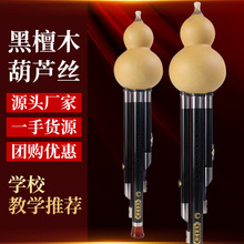 ��Ϻ��J�z��̴ľ�ܺ��J�zcb�{���W�������嘷����̴ľ��׼���J�z