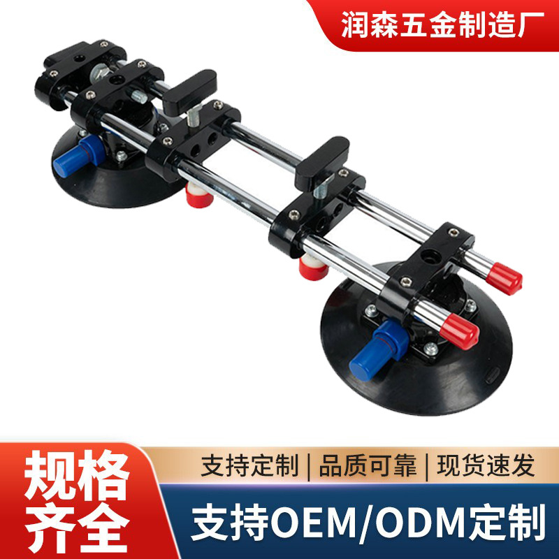 新款气泵台面无缝拼接拉紧器大板瓷砖缝隙真空吸盘调平器专用工具