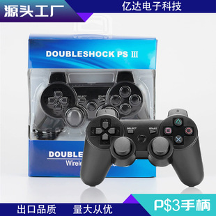 Cross-Border Popular Ps-3 Handle Vibration Pc Wireless Controller Computer Bluetooth USB Game Handle Ps3 Game Console