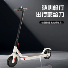 戶外電動滑板車折疊代步車外貿款成人電動車滑板車現貨成人滑行車