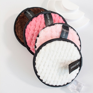Lazy Person's Water-Based Facial Cleansing Makeup Remover Cotton Sponge Makeup Puff Beauty Makeup Removal Tool Facial Cleansing Gadget