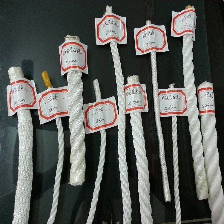 现货供应耐磨尼龙船用缆绳 工业绞制尼龙码头缆绳 货车耐磨捆绑绳