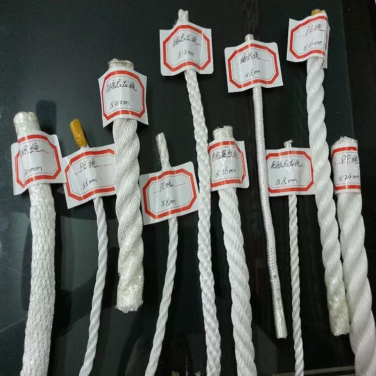 现货供应耐磨尼龙船用缆绳 工业绞制尼龙码头缆绳 货车耐磨捆绑绳