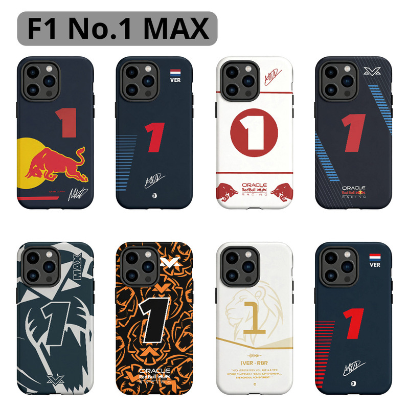 f1 Cross-border No.1 2-in-1 Film Case is suitable for Apple 17/14/13/15 Pro, double-layer protective cover with a glossy finish f1 Cross-border No.1 2-in-1 Film Case is suitable for Apple 17/14/13/15 Pro, double-layer protective cover with a glossy finish