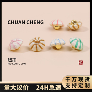 �ֹ�����������ë�����K̫ꖼ~��ë�´��������bۿ��ӷ��b�o��