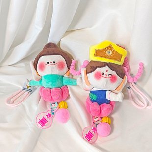 ɽ��녌�ʯ���Ą����� ��С������żɏ��С��ë�q��� �������