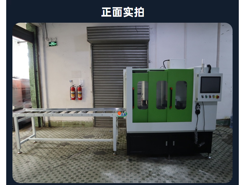 铝型材全自动切割打孔一体机 钻孔攻牙倒角切割6 米型材一步到位