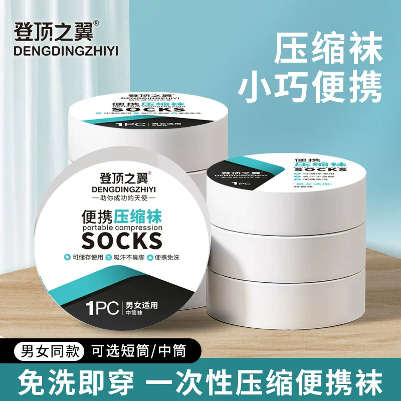 Individual set, bath towel, cleansing milk, 3 piece set, 4 piece set