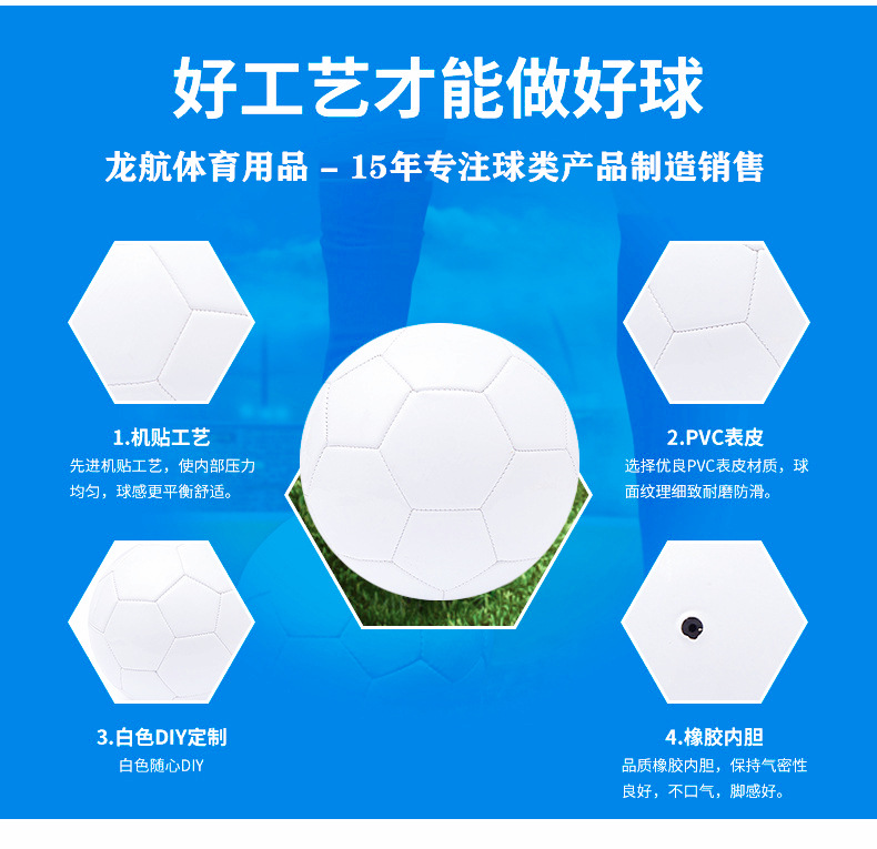 微信图片_20210723150631