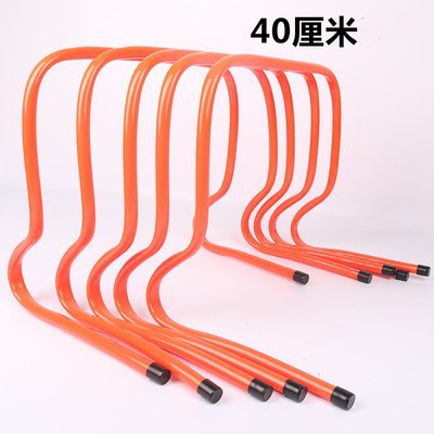 40CM