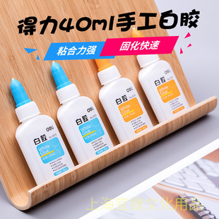����9070���z�W��DIY�ֹ��n��ͯ�zˮ��ˮϴ�ֹ���ճ�Ȱ��zˮ���z