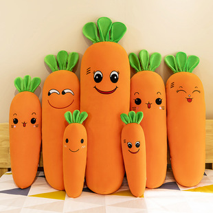 Removable and Washable Carrot Pillow, Long Pillow for Sleeping on Bed, Doll with Legs Folded, Rag Doll, Super Soft Plush Toy Doll