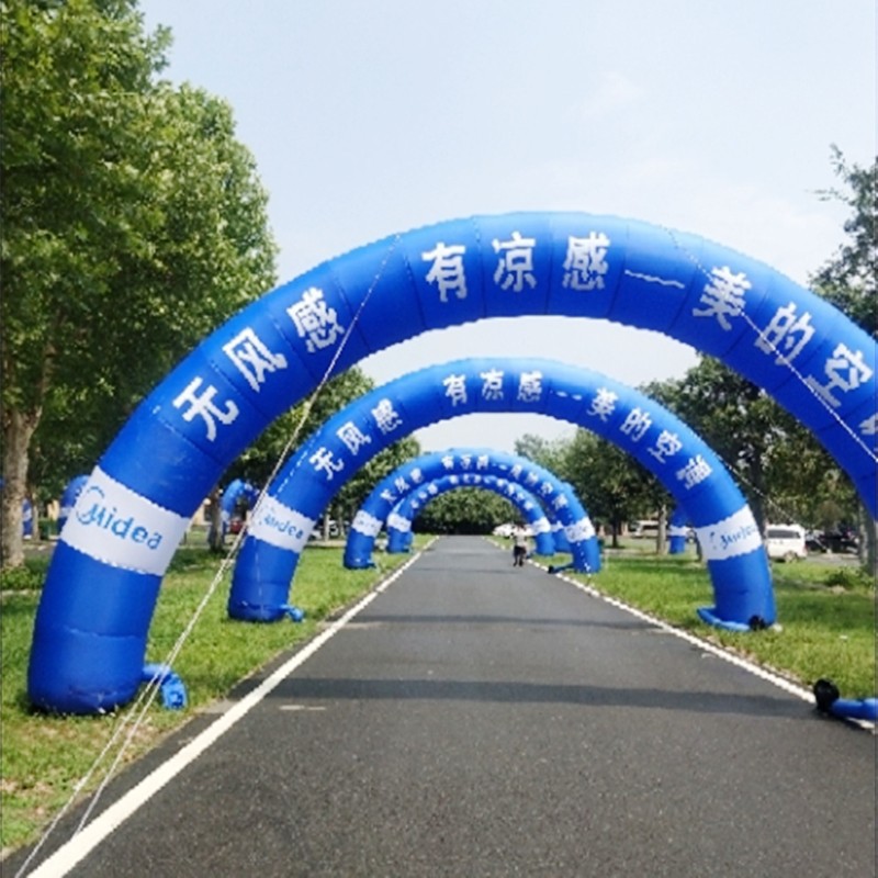 蓝白充气拱门气模熊彩虹单/双腿充气拱门气球 充气帐篷模型