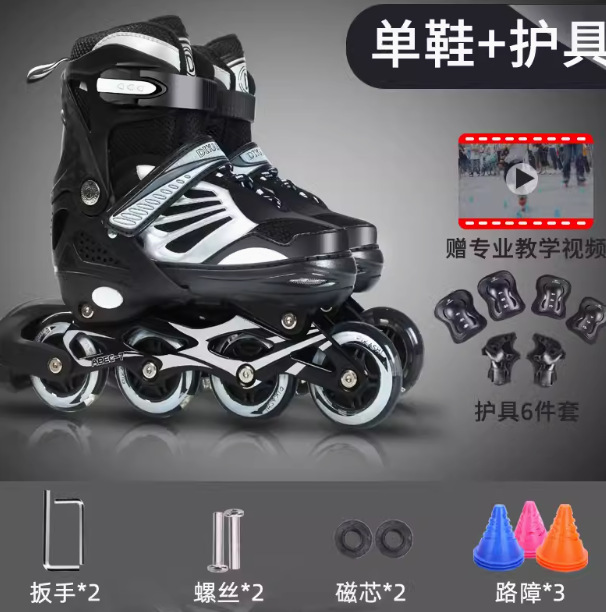 Black shoes, protective gear