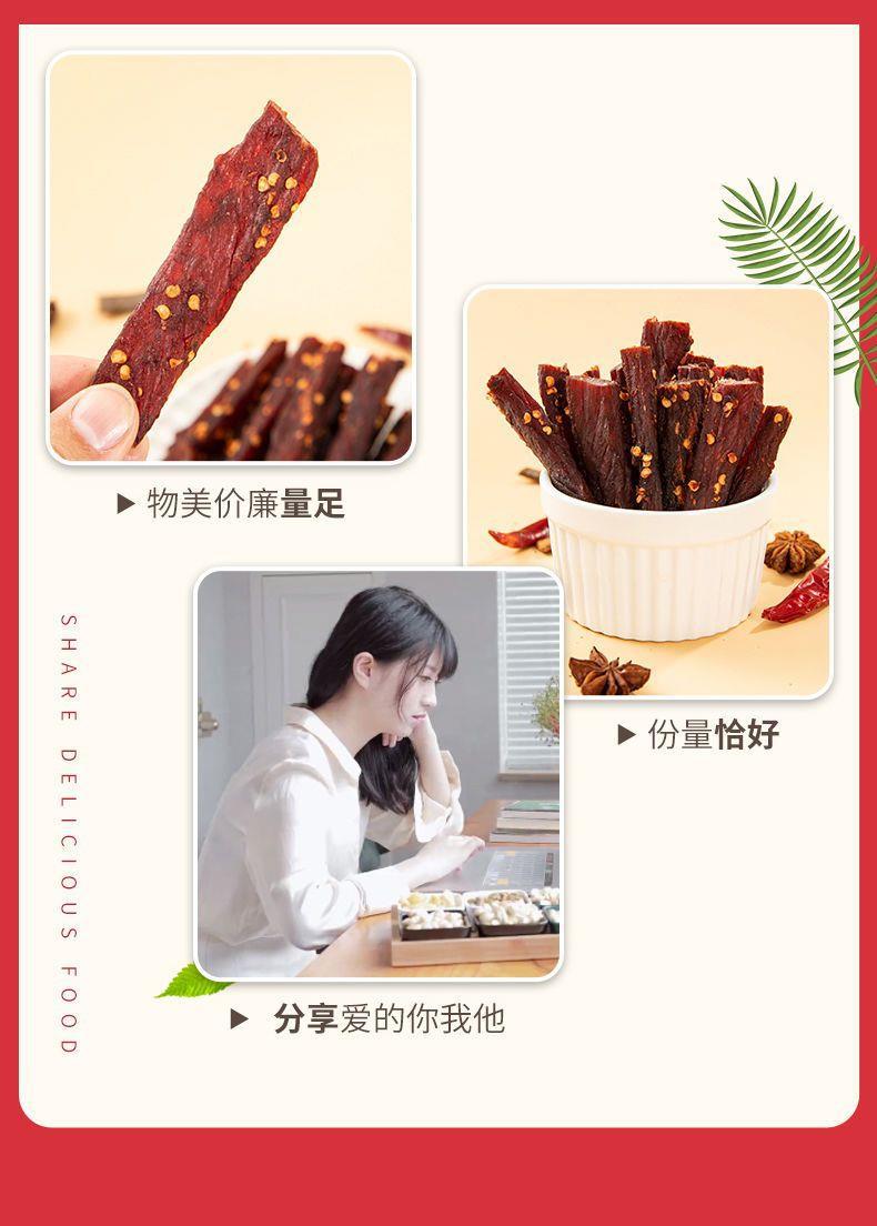 Air Dried Chicken Breast Jerky Strips 100g Savory Snack for Guilt Free Munching in use