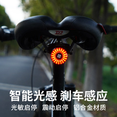 自転車のテールライトの知能感応ブレーキライトの充電ライトのマウンテンバイクのバスの夜は警告灯に乗ります。