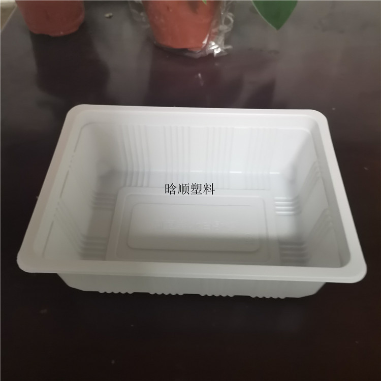 223*162真空封口豆腐豆片塑料盒 耐低温冷冻气调锁鲜盒