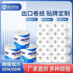 ���Q����Ӣ���l��������ˮ�����l������ܛ�l��������ԡ���l������