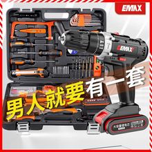 ���ù�����o�������b늹�����늄��ݽz���M�Ϲ��߶๦��ȫ��