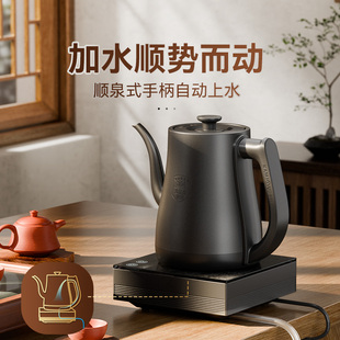 ?R7ȫ�Ԅ���ˮ��ˮ��늟�ˮ�ؐa���������t��̨��ˮ����