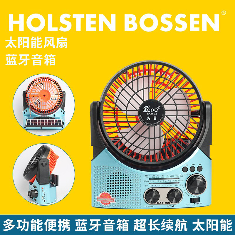 Ventilador solar de escritorio al aire libre altavoz bluetooth radio 3 en 1 LED ventilador de carga sonido bluetooth