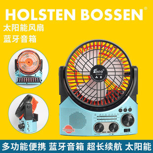 Table travel air fan solar-powered, speakers charging, bluetooth, three-in-one