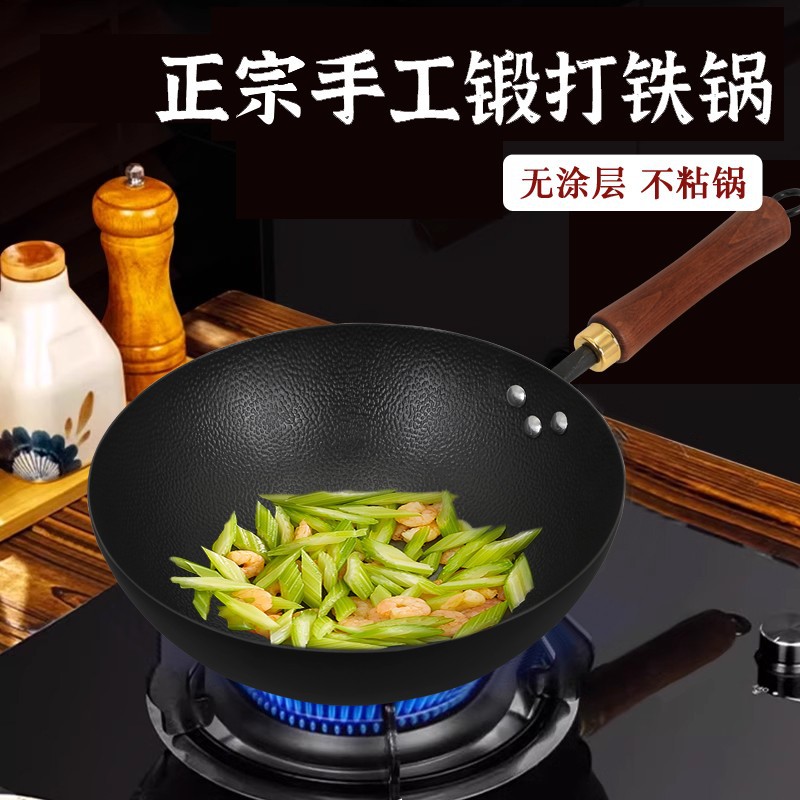 두꺼운 손으로 단조한 구식 나무 손잡이 철 냄비, 코팅되지 않은 진짜 스테인레스 스틸 요리 냄비, 연철 냄비, 가정용 둥근 바닥 냄비