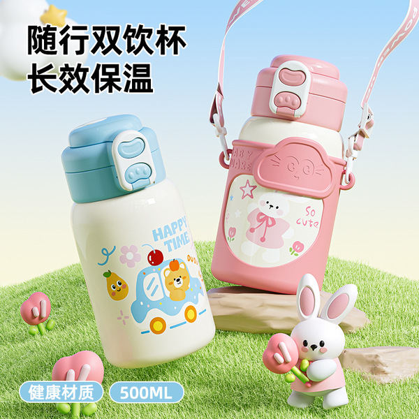 cartoon thermos stainless steel with glass for students