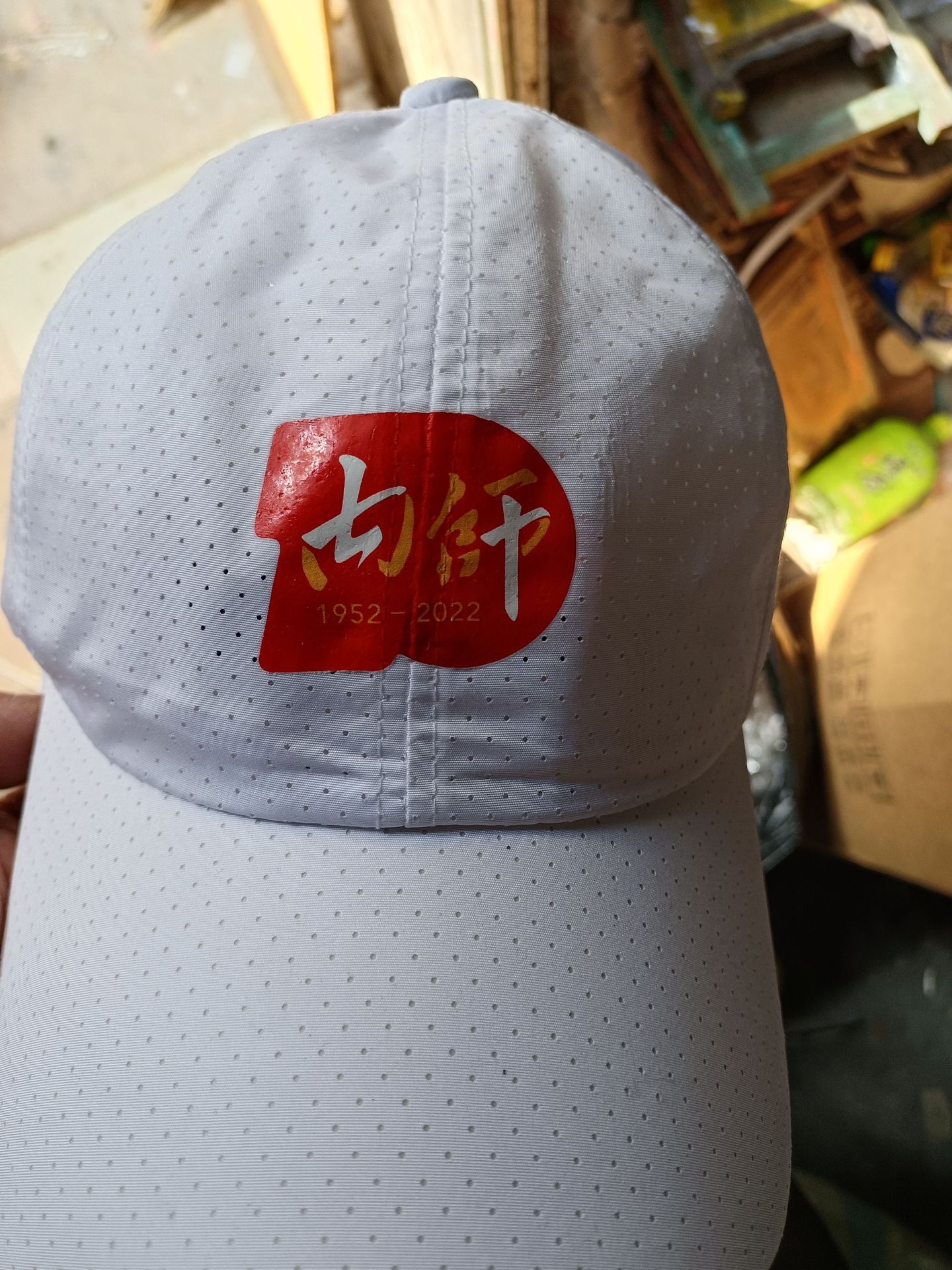 354abcaf20e9e07f8734f2c399ce8d