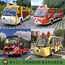 ���Sֱ�N��݆늄Ӿ��^�^��܇14�����_ʽ���[܇��ͨ��݆�^��늄�܇