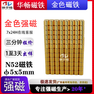 �A��6*3mm��ɫ���F僽��S���ʯľ�����Fʯ��������������S�F��