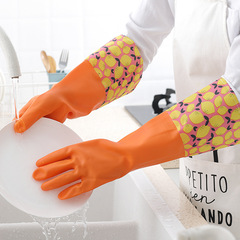 家事手袋洗濯防水プラスチック皮家庭用清潔ゴム滑り止め耐久性のある台所の皿洗い手袋