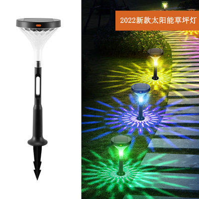 跨境新款太阳能草坪灯户外花园防水庭院投影地插灯七彩装饰路径灯
