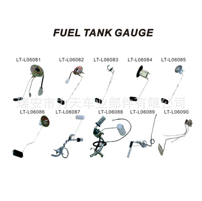 Other vehicle instruments fuel tank float