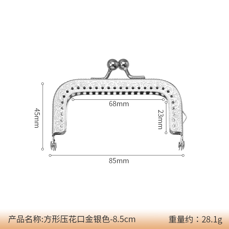 Plata azul antiguo cuadrado en relieve cuentas de retroceso correa oreja oro al por mayor bolso bisagra bolso diy equipaje accesorios de hardware