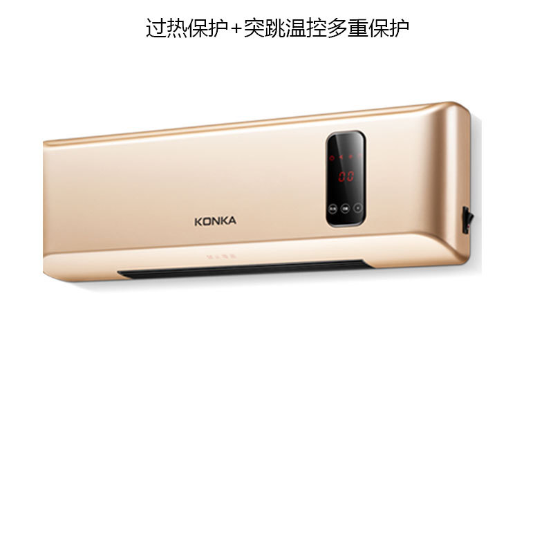速热暖风机壁挂式取暖器家用风扇冷暖两用遥控电暖器礼品