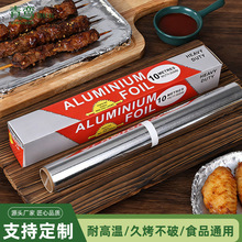�a���������ʳƷ���՚�ը��a�����X�����͸ߜ؟����決�a����