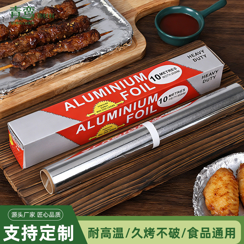 horno de papel de aluminio para hogar frigidora de aire de grado alimenticio papel de aluminio de papel de aluminio resistente a altas temperaturas para hornear rollos de papel de aluminio image 1