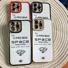 pɫֱ߅僚 mÂ  HOT40PRO ͫTPU׷ˤo