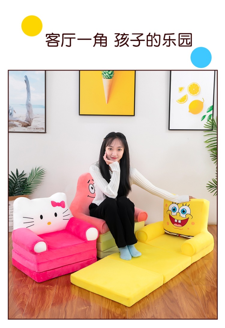 折叠沙发 (16).jpg